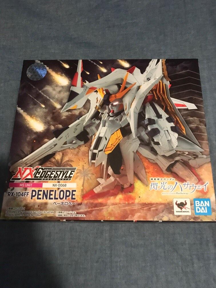 Nxedge Style Gundam 高達潘尼洛普閃光之哈薩威rx 104ff Penelope 興趣及遊戲 玩具 遊戲類 Carousell