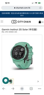 （分類：）位於 。 由 wanghing 提交（商品編號 1182886004，圖片 1）。簡介： 。
