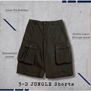 GOOPIMADE 3-D JUNGLE Shorts 孤僻 軍綠短褲 二手