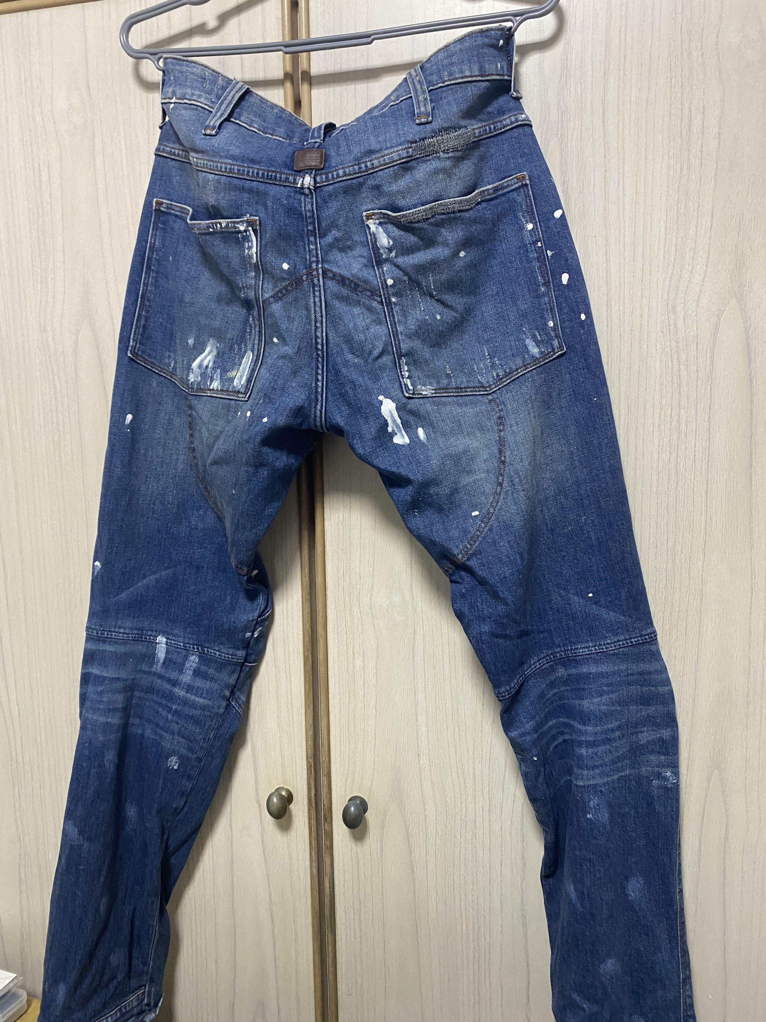 G star raw biker jeans on sale