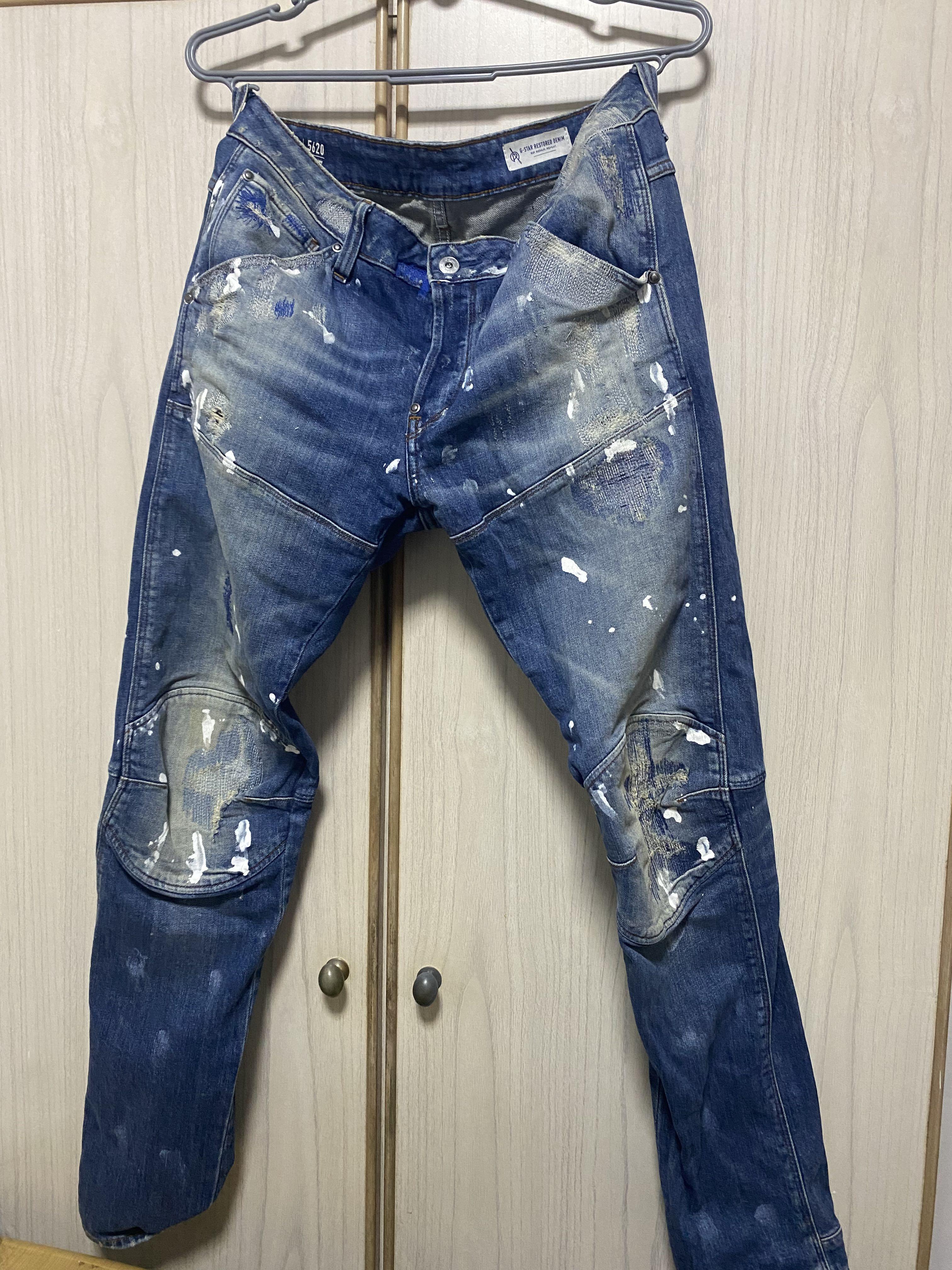 G star 5620 cheap 3d skinny