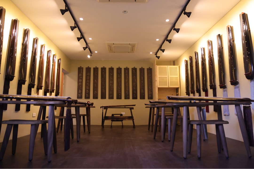 Guqin World Famous Guqin Guzheng 傳承古琴 鈞天坊古琴 尼思韵古琴, Hobbies & Toys ...