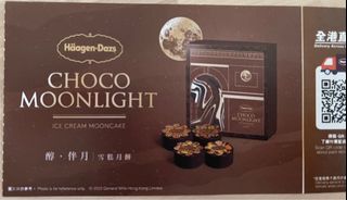 （分類：）位於 。 由 ferry888888 提交（商品編號 1182705043，圖片 1）。簡介： 。