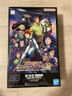 （分類：）位於 。 由 GdGunGun 提交（商品編號 1182839094，圖片 1）。簡介： 。