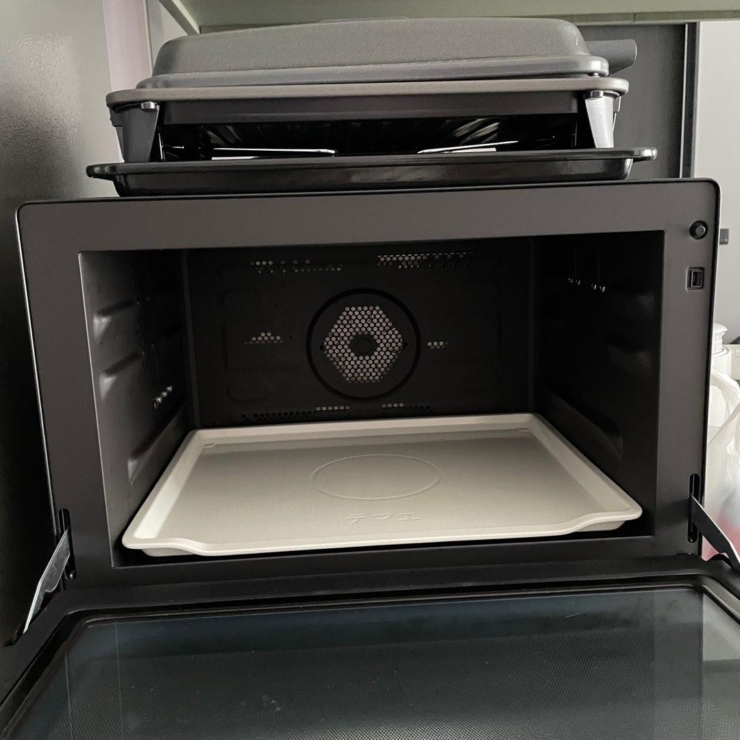 Hitachi Microwave Steam Oven (Made In Japan), TV & Home Appliances