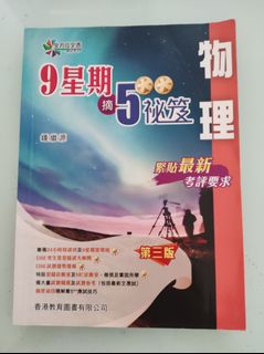 （分類：）位於 。 由 vvaa.chow 提交（商品編號 1182724382，圖片 1）。簡介： 。