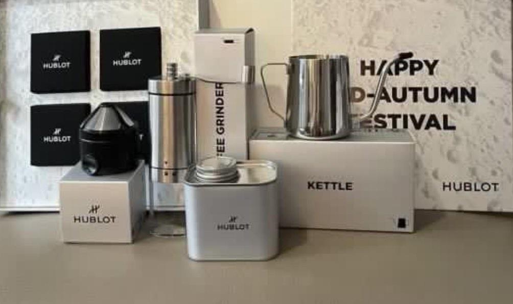 Hublot kettle store