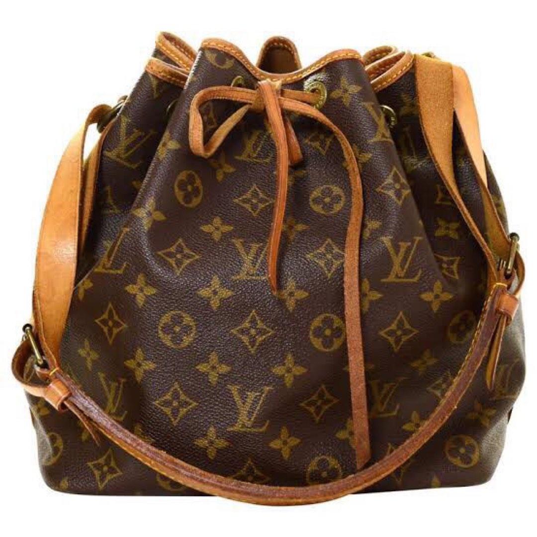 Vintage Louis Vuitton Monogram Petit Noe Drawstring