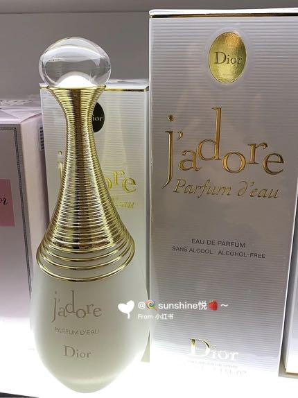 J'adore Parfum d'eau: Alcohol-Free Fragrance with Floral Notes