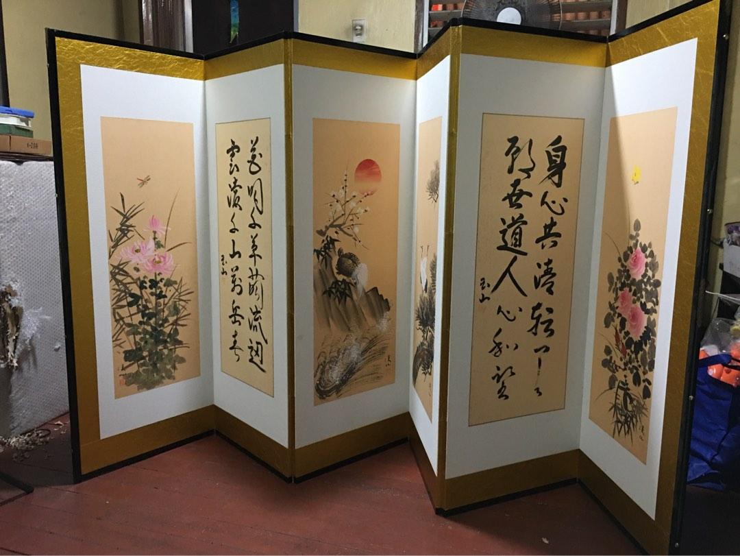 Japanese folding screen/divider, Furniture & Home Living, Furniture