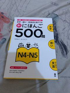 Japanese Workbook JLPT N5-N4