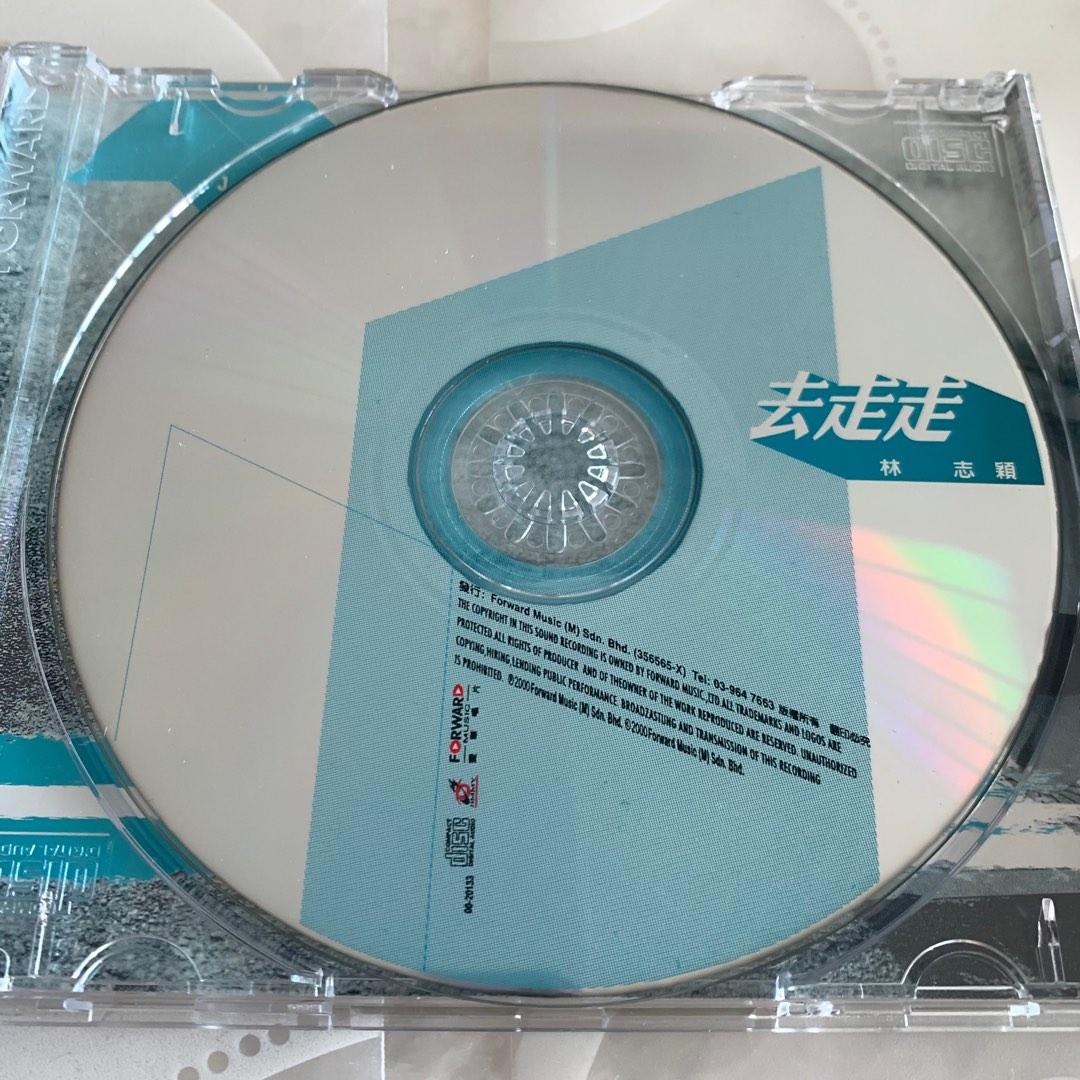 Jimmy Lin 林志穎去走走2000 馬版電台宣傳CD （罕有版本，新淨冇