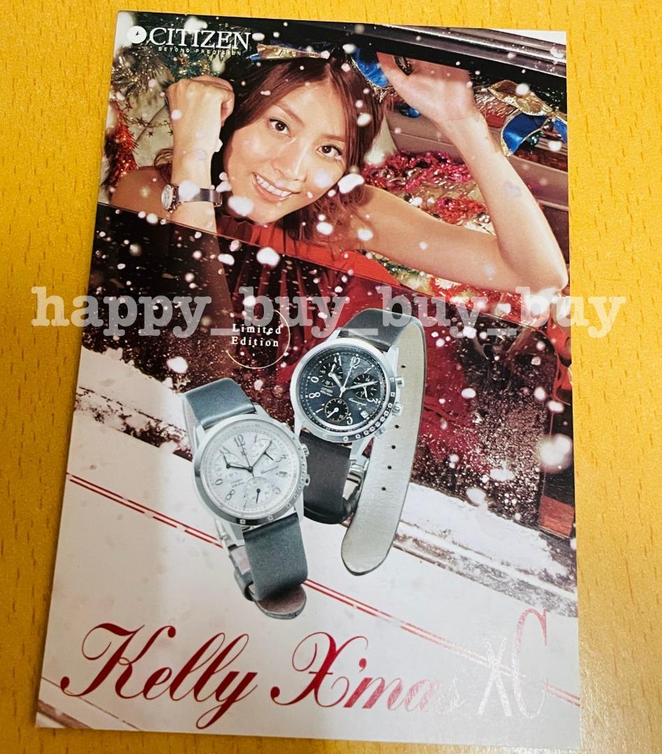 希少！未使用級！CITIZEN XC kelly chen モデル　腕時計 絕版罕有珍藏-陳慧琳(Kelly Chen)-日本手錶名錶品牌Citizen