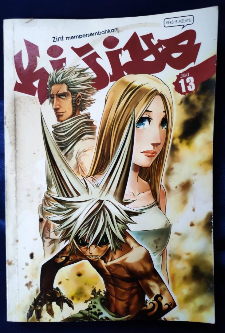 Kijiya / Karya Zint / Jilik 13 (B.Melayu), Hobbies & Toys, Books ...