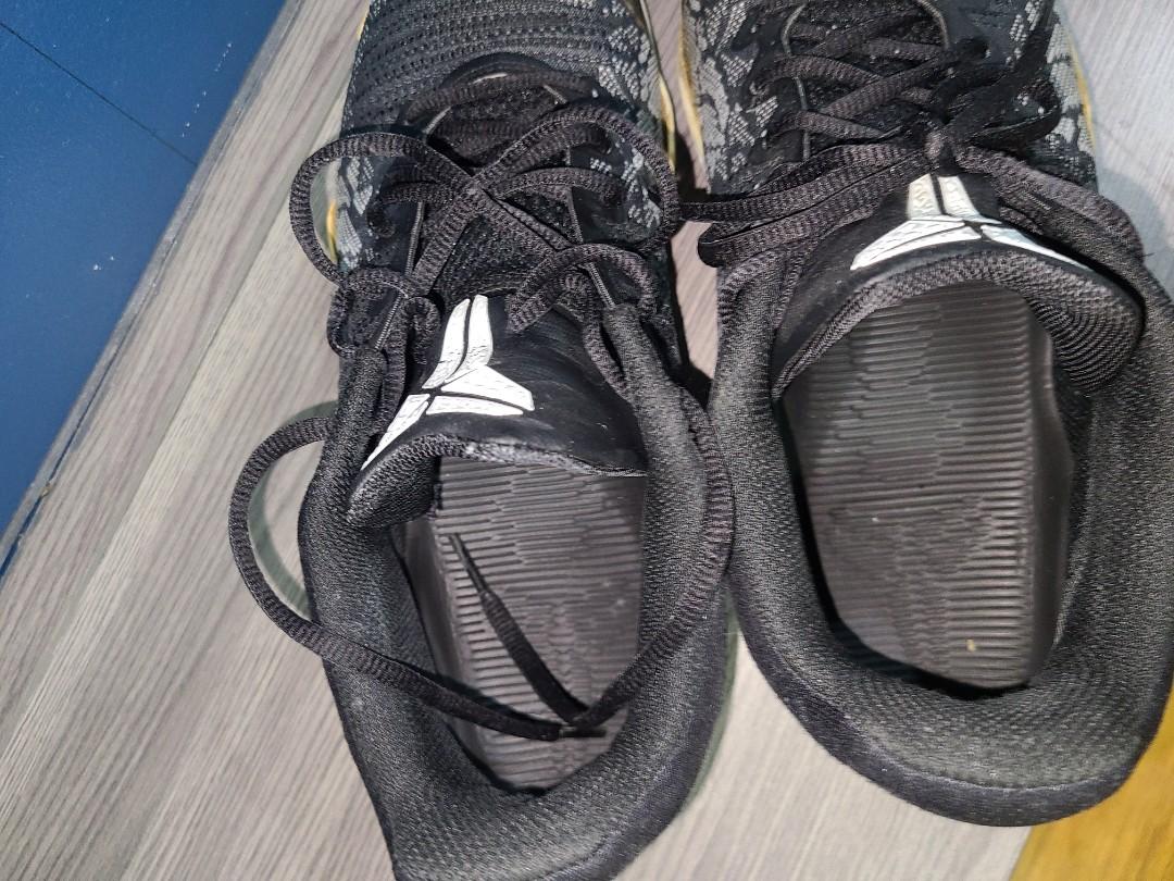 kobe mamba rage price