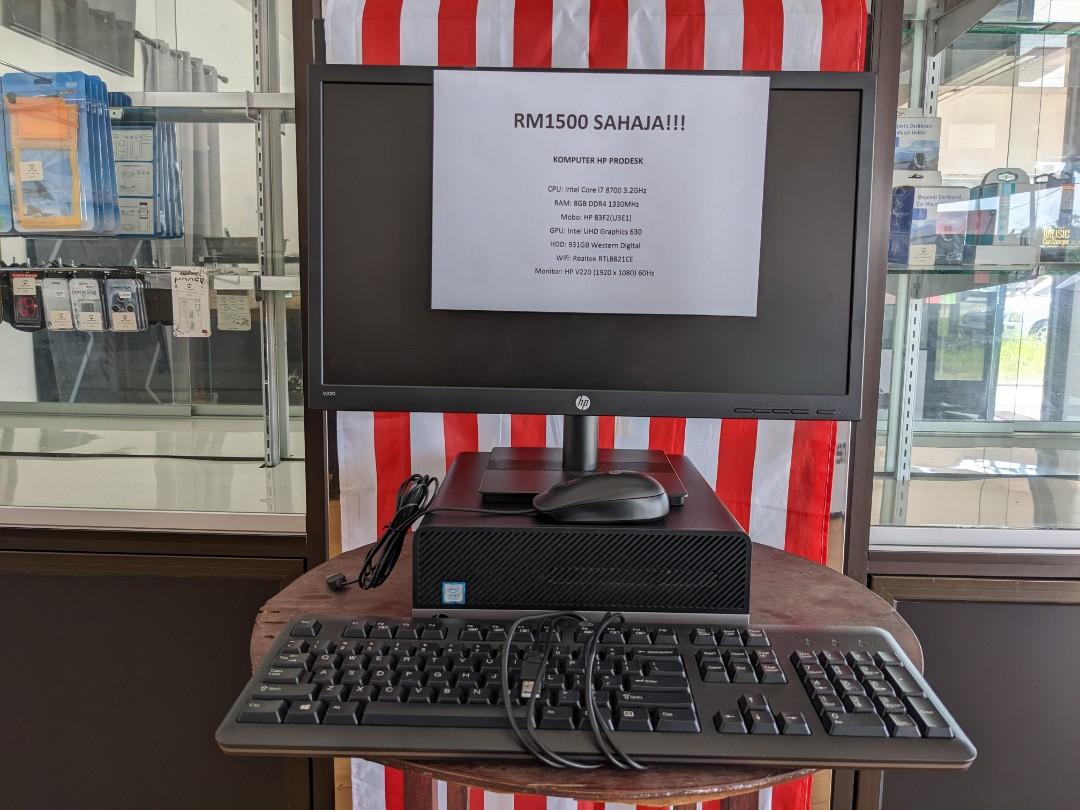 Komputer HP Prodesk second, Computers & Tech, Desktops on Carousell