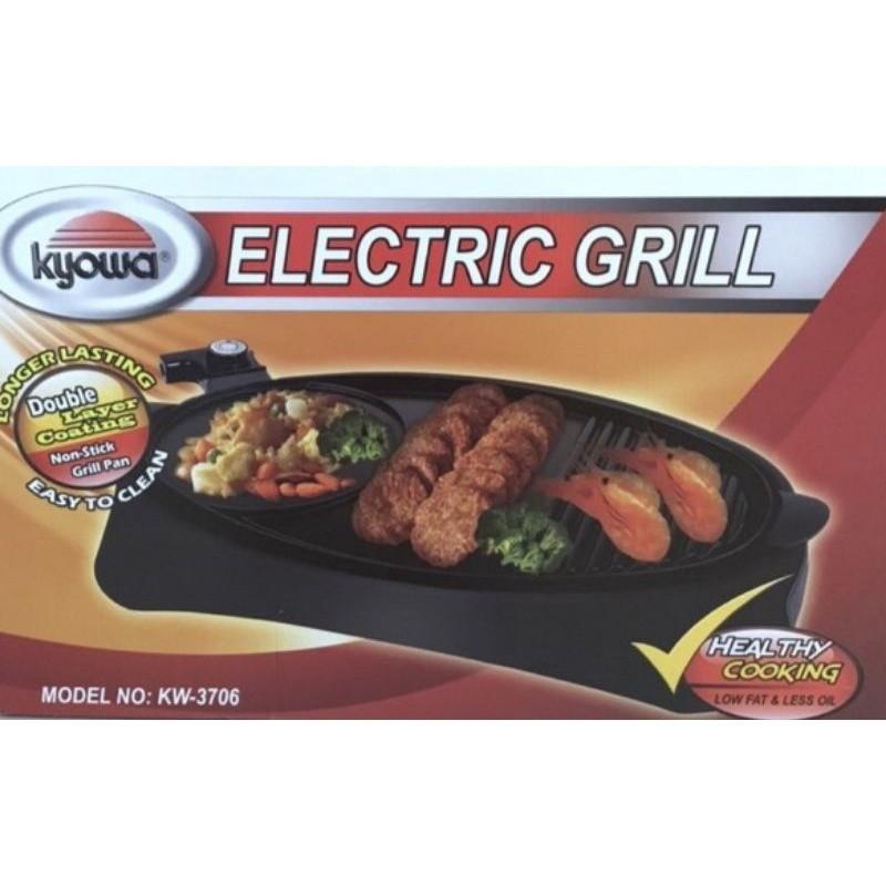 Kyowa Electric Grill, Furniture & Home Living, Kitchenware & Tableware