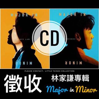 （分類：）位於 。 由 littlethingscollection 提交（商品編號 1182894324，圖片 1）。簡介： 。