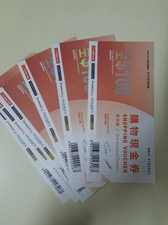 （分類：）位於 。 由 immer.geld 提交（商品編號 1182847166，圖片 1）。簡介： 。