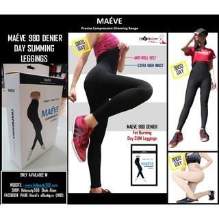 Maeve Medical Leggings for Fat Burning,Varicose Veins BUY 1 FREE 1  (980Denier Day Version) NEW, Women's Fashion, Bottoms, Other Bottoms on  Carousell
