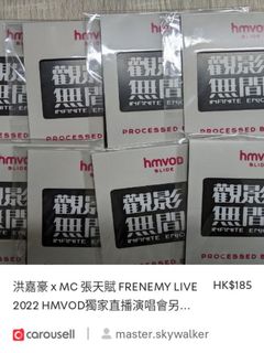 （分類：）位於 。 由 master.skywalker 提交（商品編號 1127203565，圖片 1）。簡介： 。