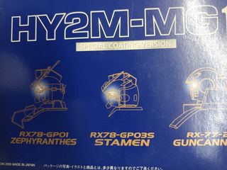 （分類：）位於 。 由 toys_world_hunters 提交（商品編號 1079364387，圖片 1）。簡介： 。