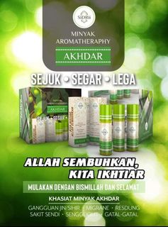 (Category: ) located in . Submitted by INW_SUPPLEMENT (Listing ID 1182877813, Image 1). Description: .
