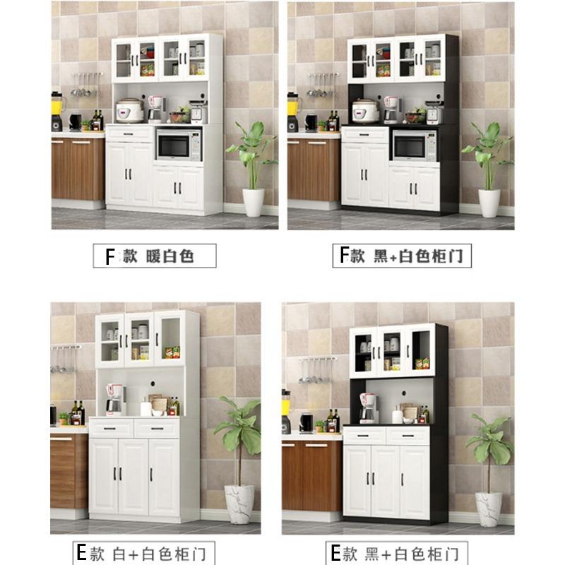 Montague Sideboard Storage Kitchen Furniture