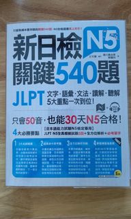 （分類：）位於 。 由 Shibainu_Lover 提交（商品編號 1182908089，圖片 1）。簡介： 。