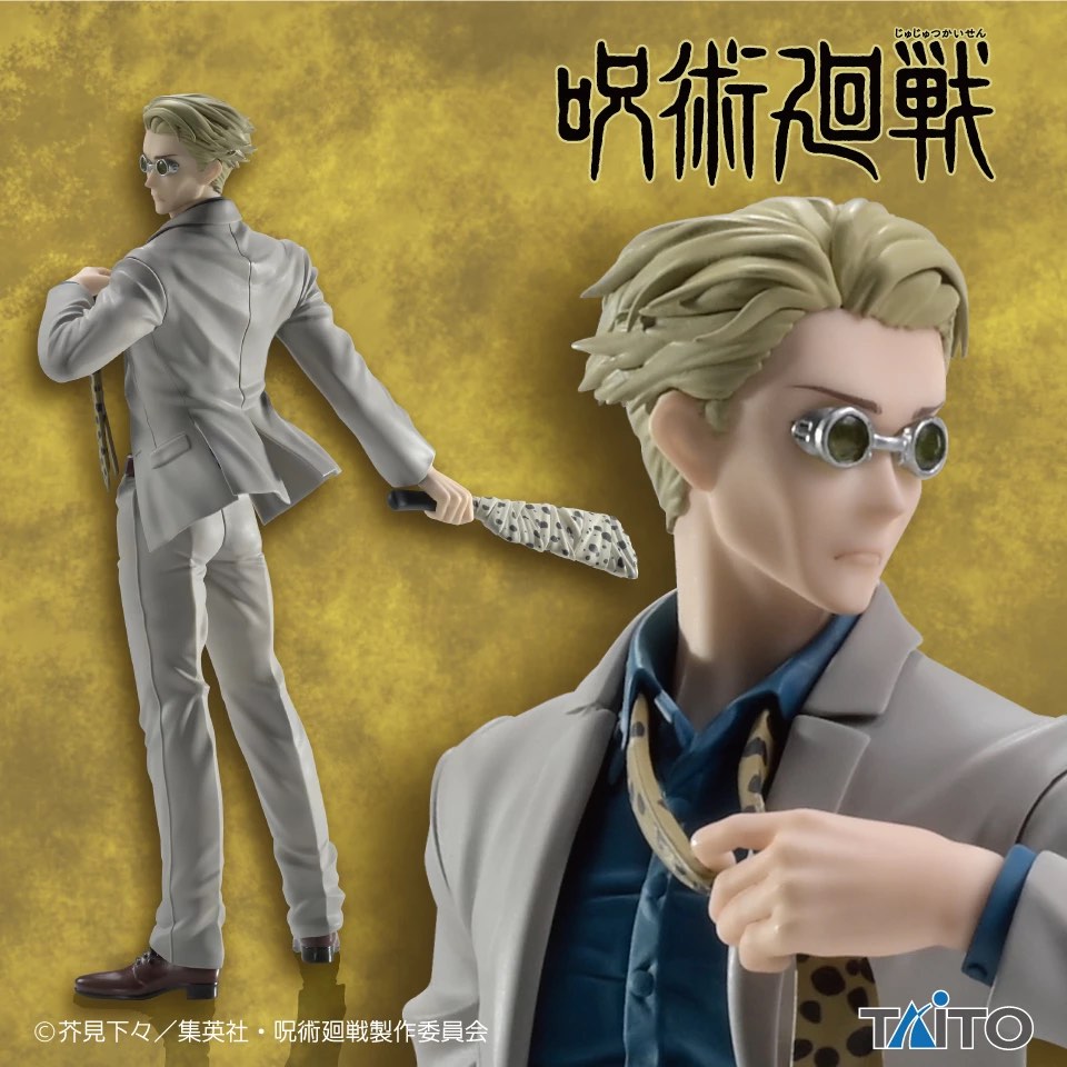 Anime Nanami Figure Lookup Jujutsu Kaisen Action Figure GK Nanami Kento PVC Q-Version Model Collection Birthday Toys Doll Gifts