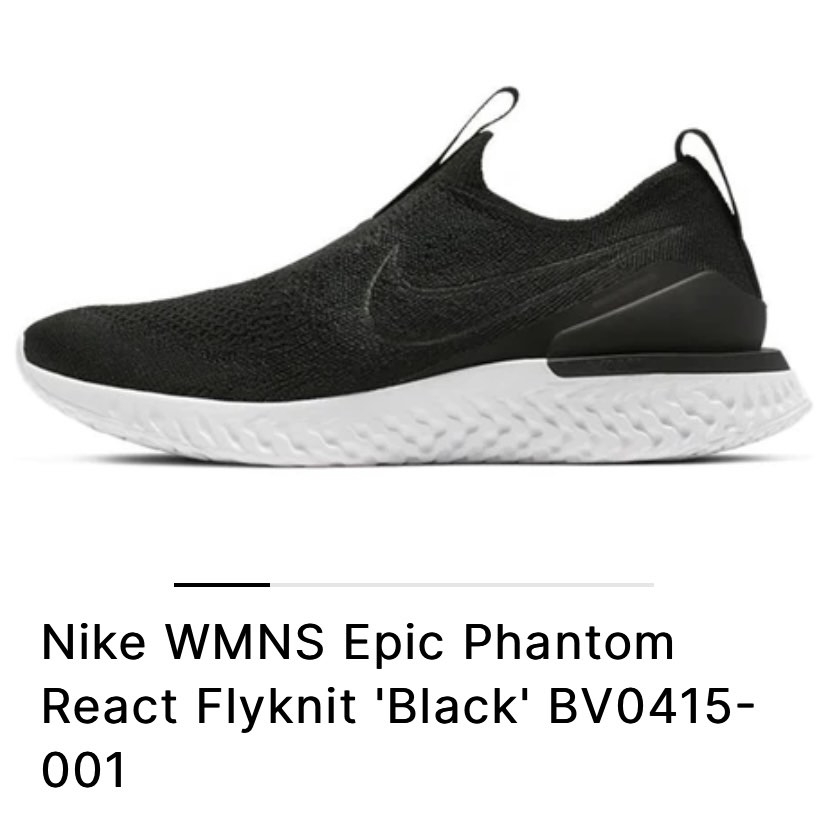 Nike epic phantom 2025 react flyknit black womens