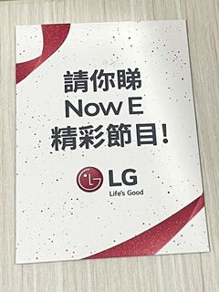 （分類：）位於 。 由 jazczk 提交（商品編號 1182825950，圖片 1）。簡介： 。