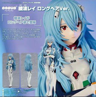 <Ohtoys> Goodsmile Popup PARADE 新世紀福音戰士 EVA 長髮 綾波麗 全1款 山口式 海洋堂 mb 凌波麗 零號機 QPosket 黏土人 Pop up PARADE 模型