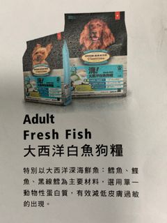 （分類：）位於 。 由 lamwl2002 提交（商品編號 1182778664，圖片 1）。簡介： 。