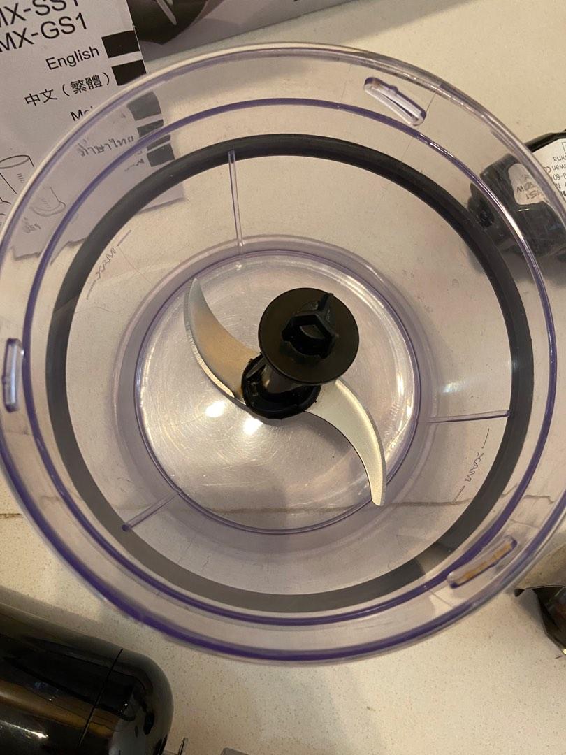 Panasonic Food Processor Blender, TV & Home Appliances, Kitchen