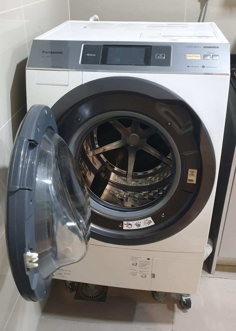 Panasonic Inverter Washer Heat Pump Dryer 10/6KG. Fully imported from