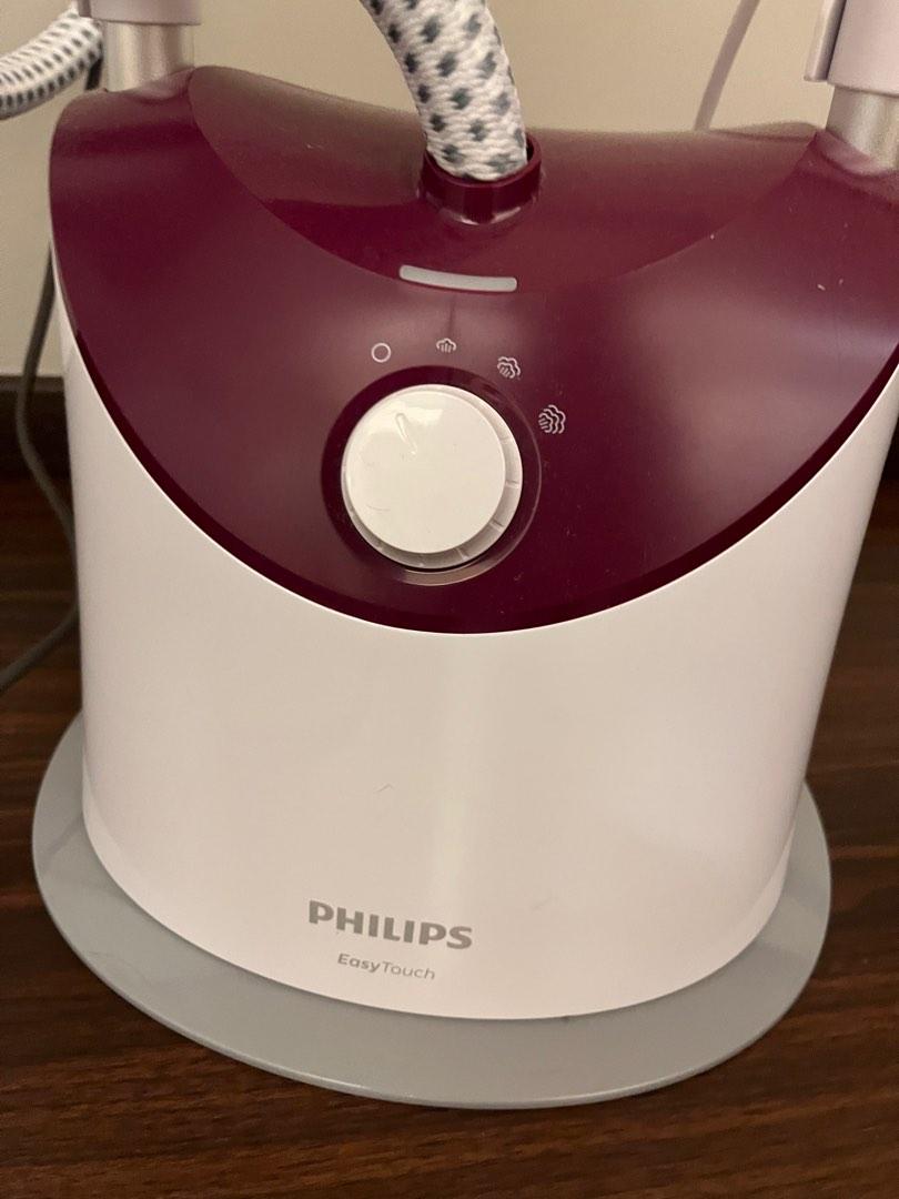 gc486 philips