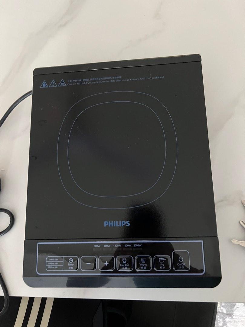 Philips Induction Cooker HD4902, TV & Home Appliances, Kitchen
