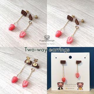 （分類：）位於 。 由 PiggigsDesign 提交（商品編號 1181992192，圖片 1）。簡介： 。