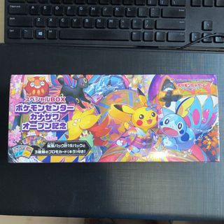 (Category: ) located in . Submitted by raffleware_sg (Listing ID 1182810860, Image 1). Description: .