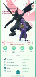 （分類：）位於 。 由 eunchae_luv_u 提交（商品編號 1182782788，圖片 1）。簡介： 。