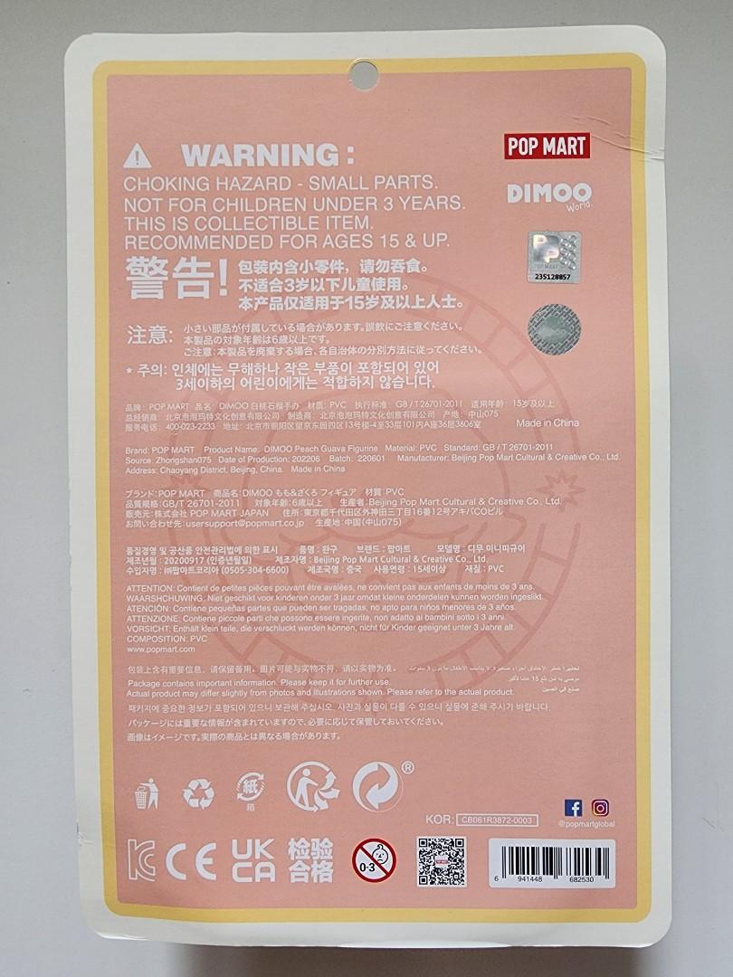 Popmart limited dimoo peach guava blister pack pop mart, Hobbies & Toys ...