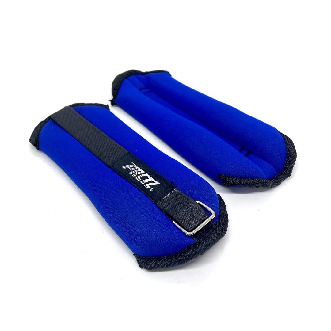 PRCTZ Ankle Weights Sports Equipment Exercise Fitness Weights prctz-ankle-weights-sports-equipment-exercise-fitness-weights