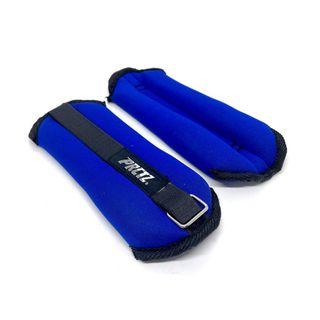 PRCTZ Ankle Weights