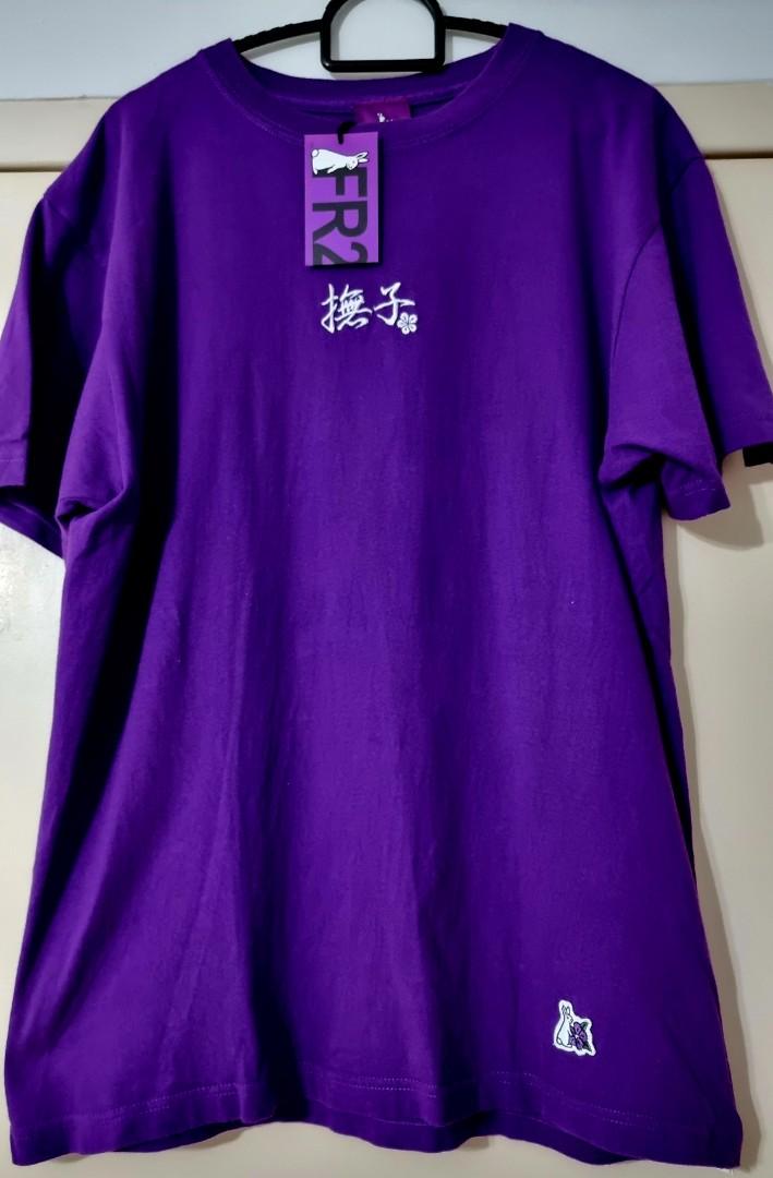 RARE!! Authentic Iconic FR2 Nadeshiko Tee Purple, Men's Fashion 