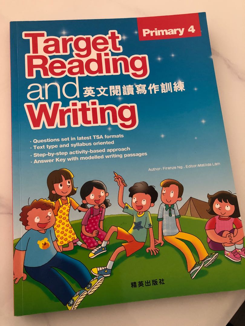 Reading and writing, 興趣及遊戲, 書本 & 文具, 補充練習 - Carousell