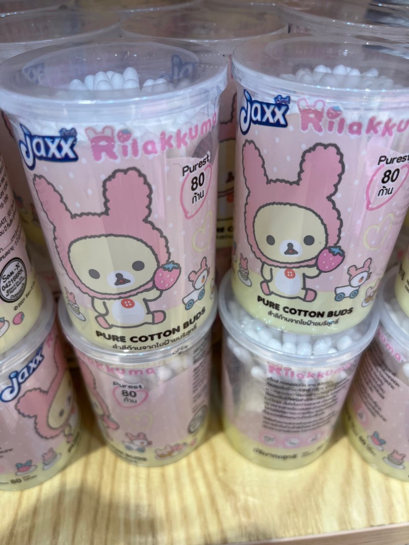 Rilakkuma Pure Cotton Buds, Hobbies & Toys, Collectibles & Memorabilia