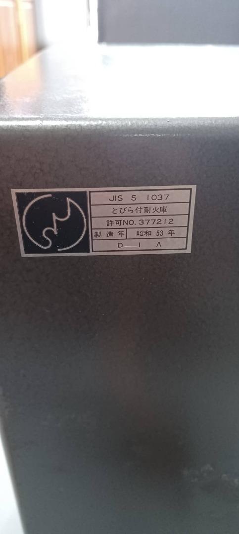 Safety Vault with Key and Number Combinations, Furniture & Home Living ...