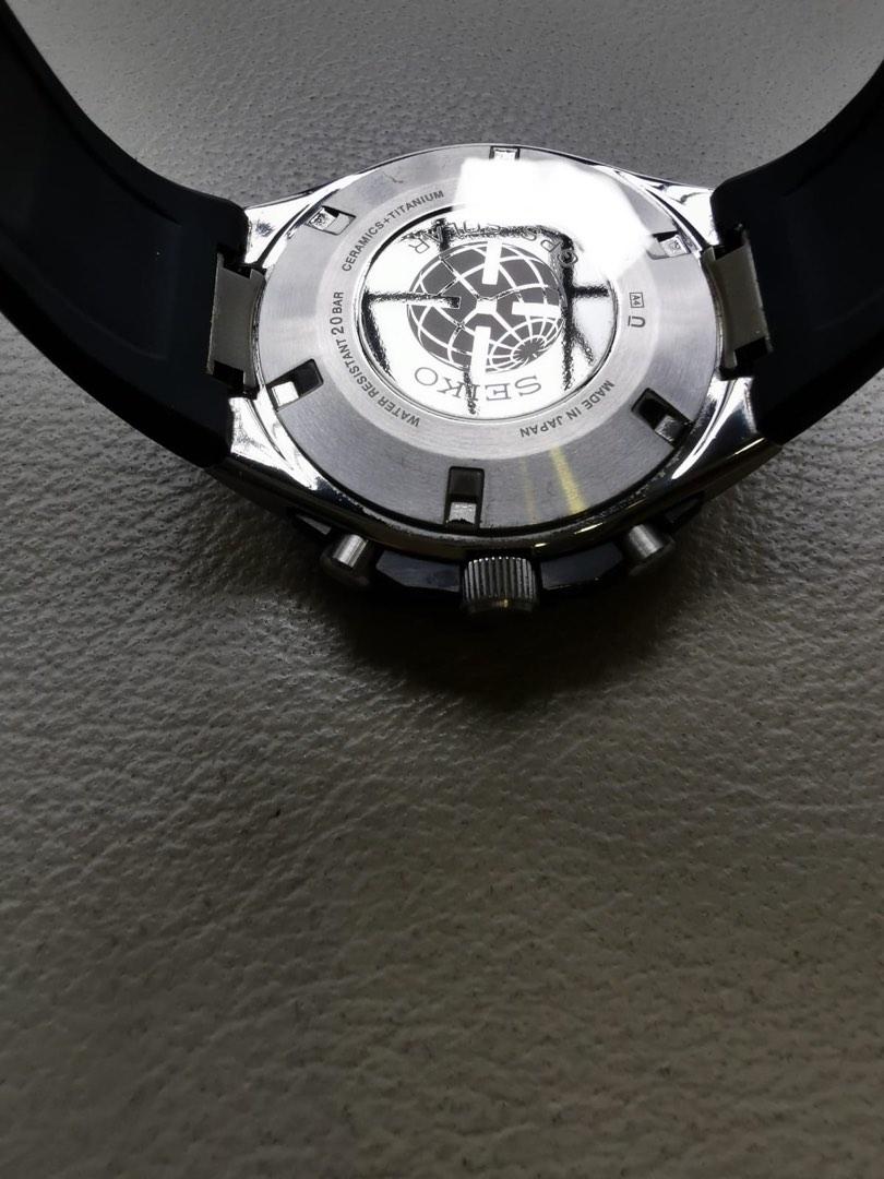 Seiko Astron Solar GPS SSE167J1
