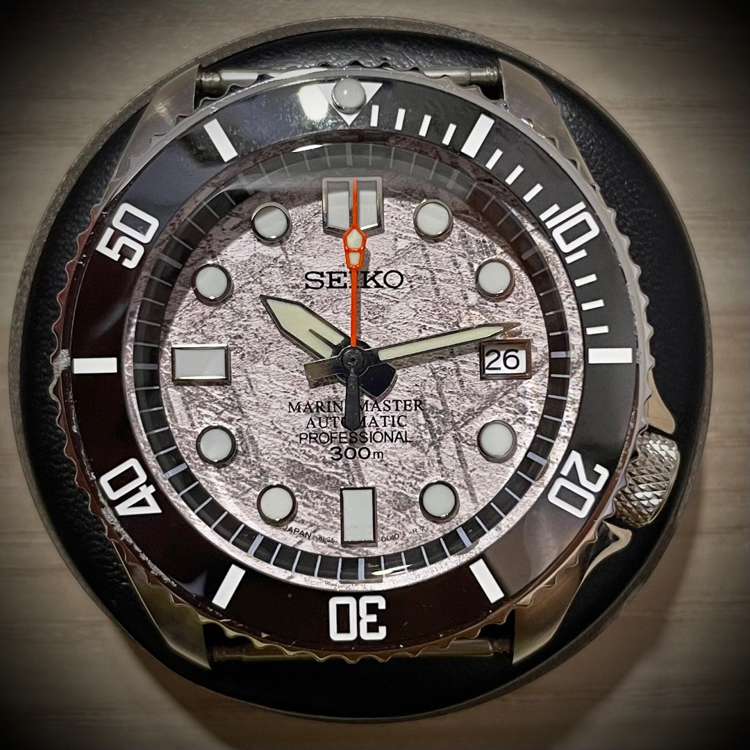 Seiko meteor store master